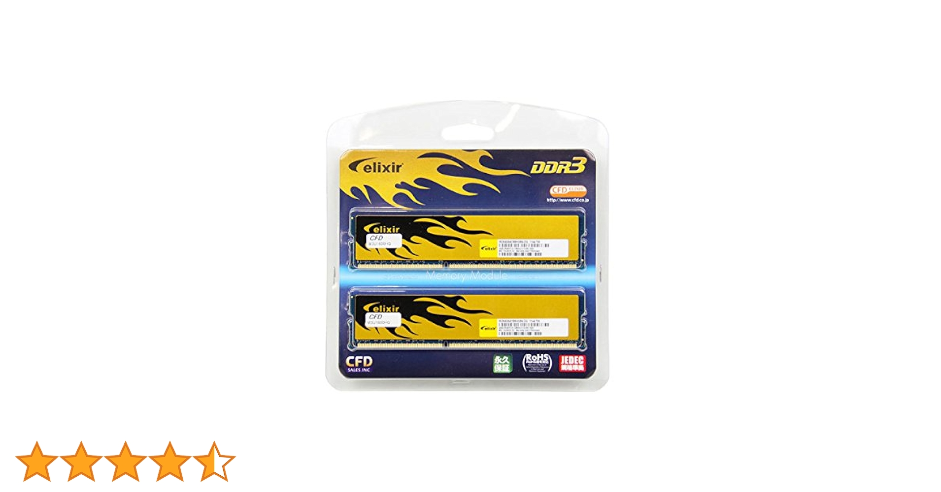 CFD販売 デスクトップPC用 メモリ PC3-12800(DDR3-1600) 8GB×2枚 240pin DIMM (無期限保証)(Panram) W3U1600PS-8G 9jupf8b Amazon | シー・エフ・デー販売 CFD販売 デスクトップPC用メモリ